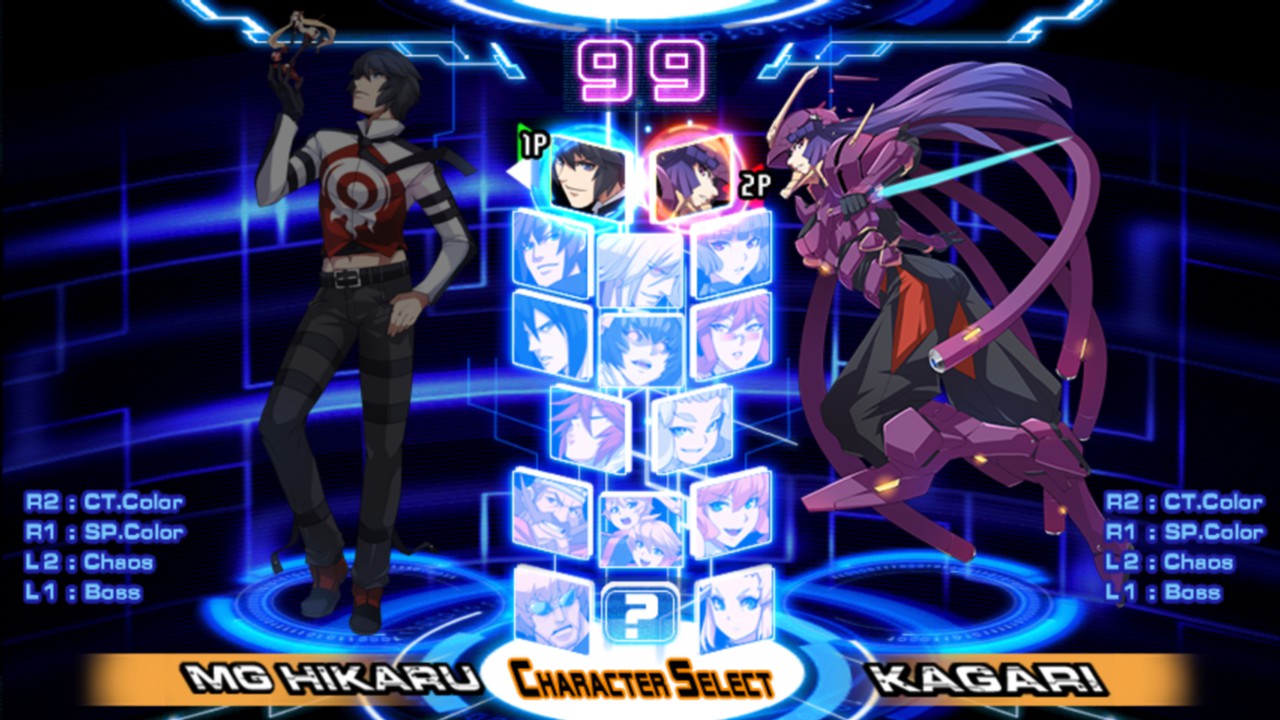 CHAOS CODE -NEW SIGN OF CATASTROPHE- screenshot 1
