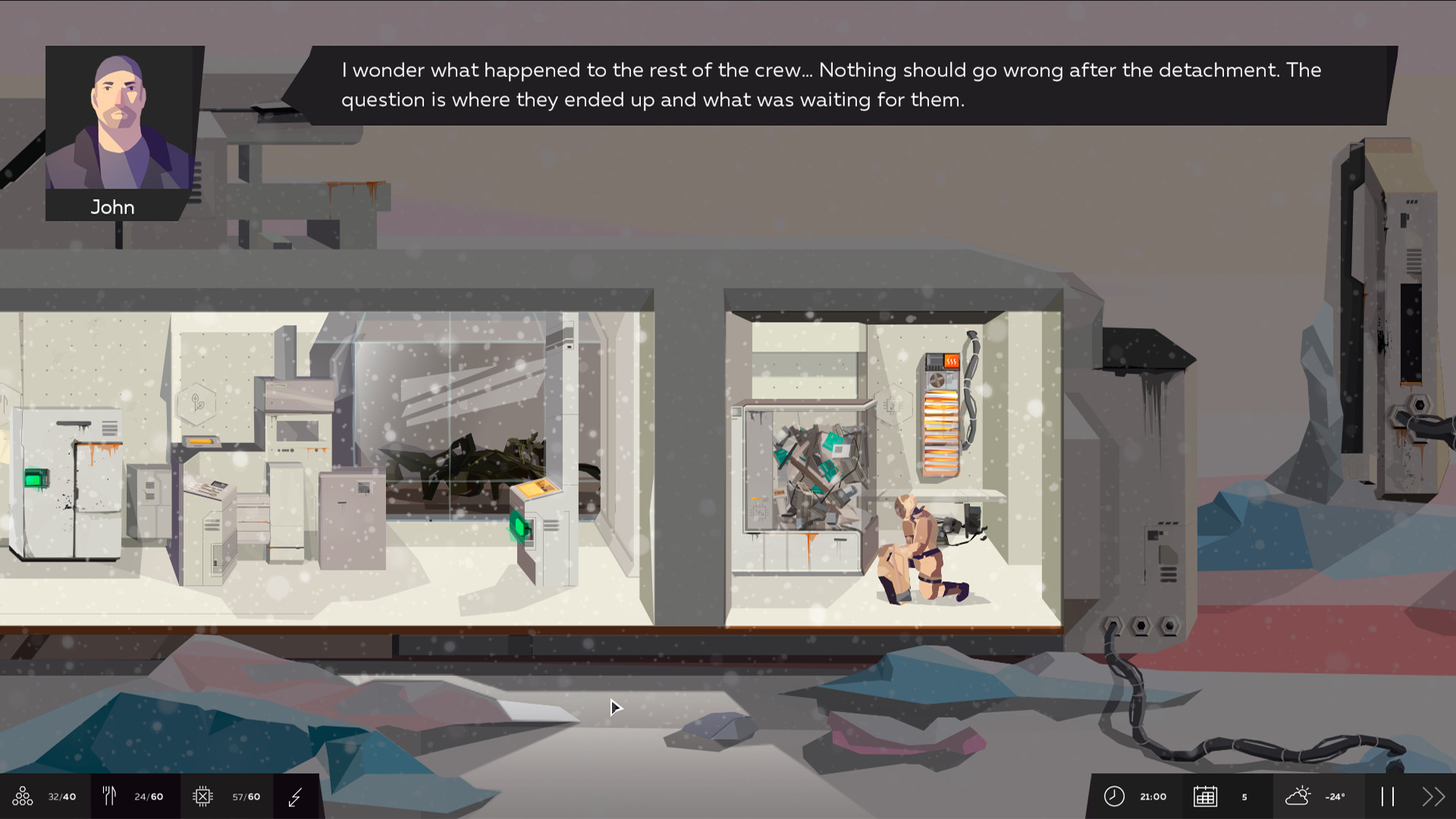 SYMMETRY screenshot 5