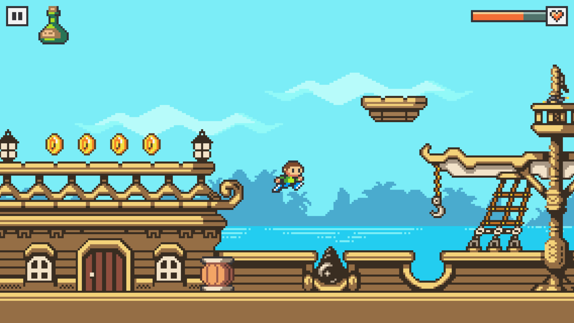 Vulture Island screenshot 2