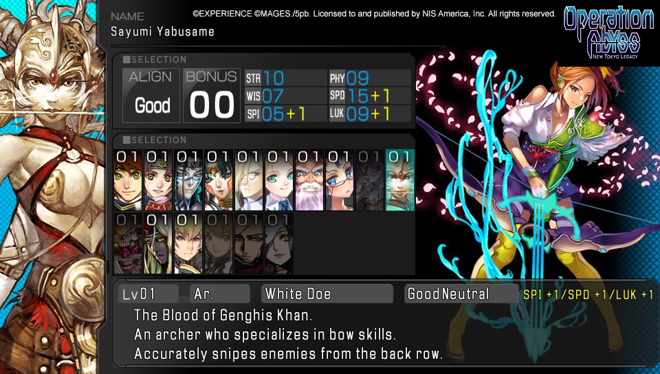 Operation Abyss: New Tokyo Legacy screenshot 9