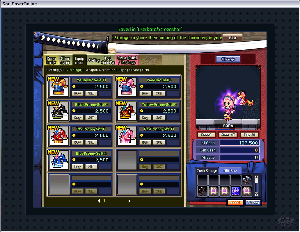SoulSaverOnline screenshot 2
