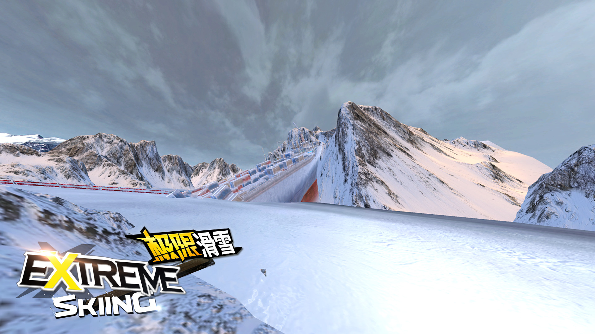 Extreme Skiing VR screenshot 5