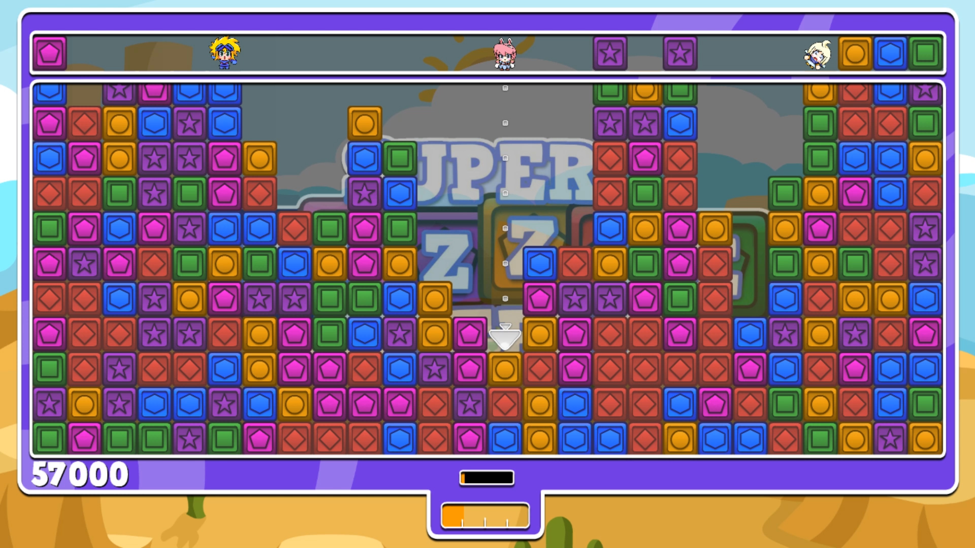 Super Puzzle Sisters screenshot 14