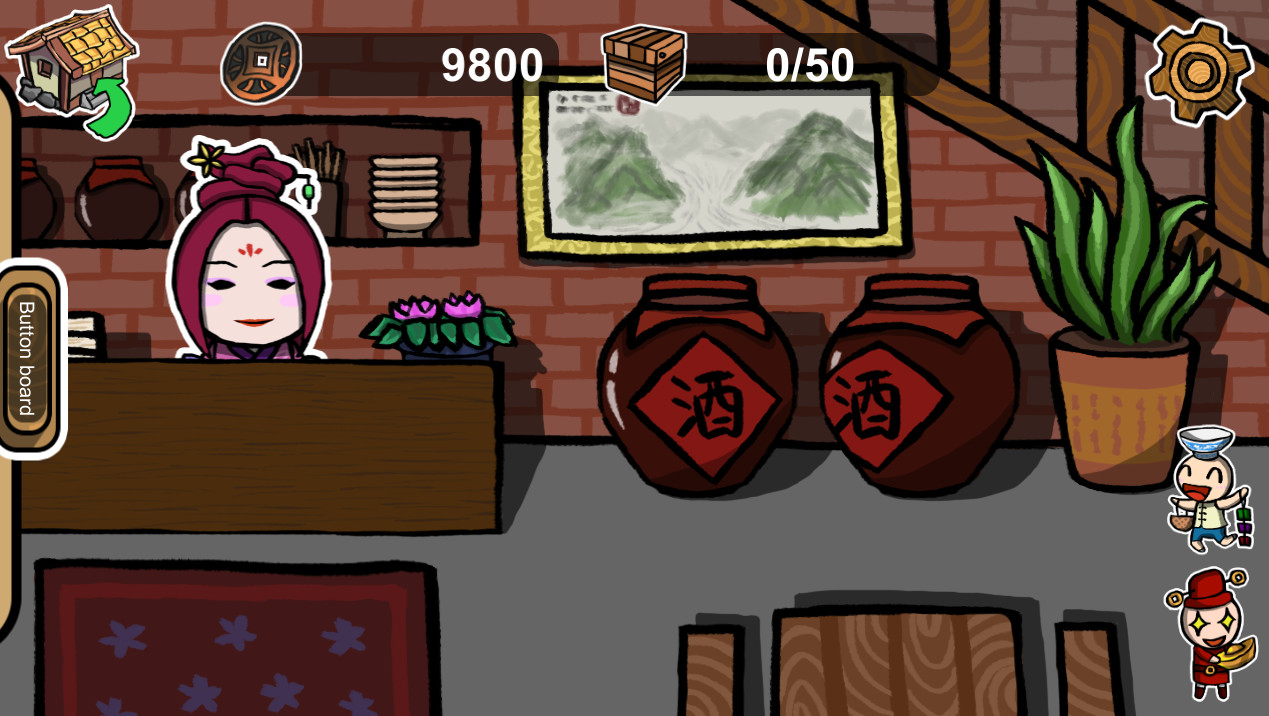 Legend of Merchant screenshot 7