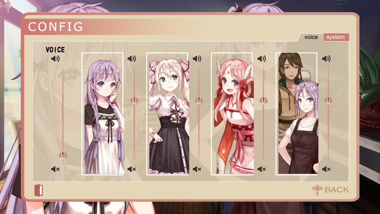 Koi Musubi screenshot 5
