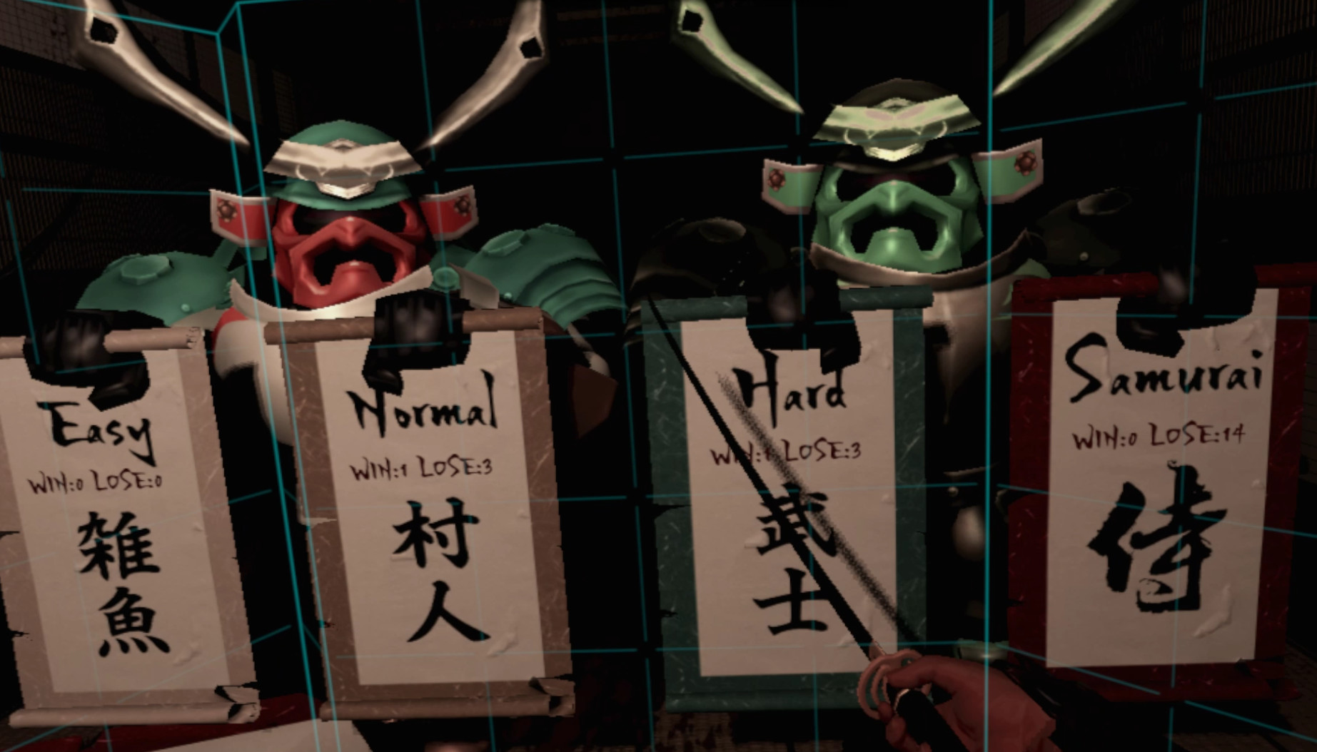 Death Dojo screenshot 2