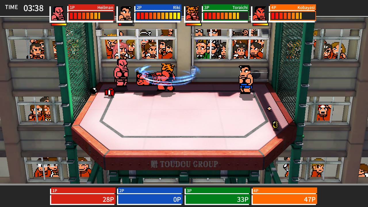 River City Melee : Battle Royal Special screenshot 16