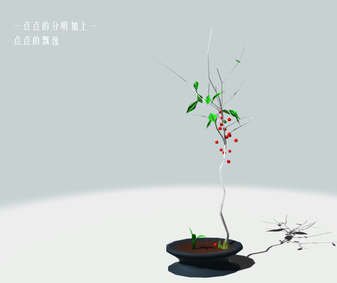 Flower Design screenshot 16