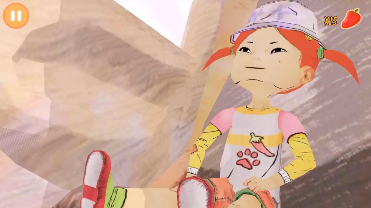 Chilie screenshot 17