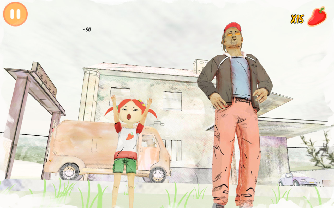 Chilie screenshot 3