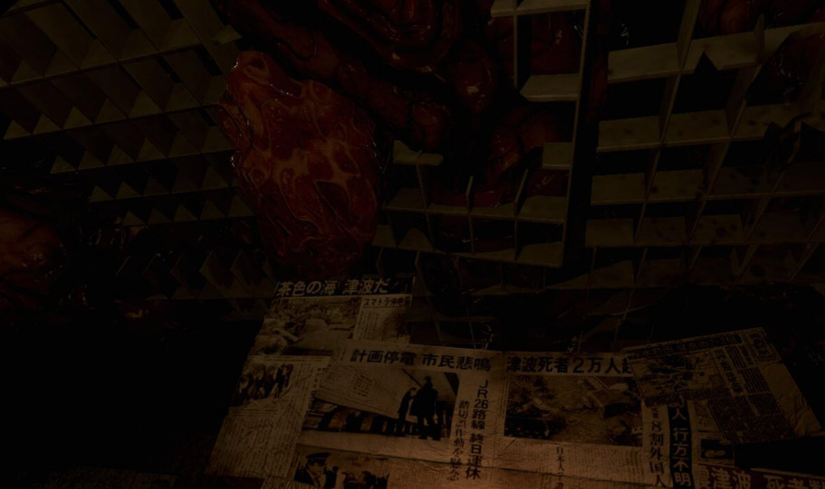 Fastigium screenshot 1