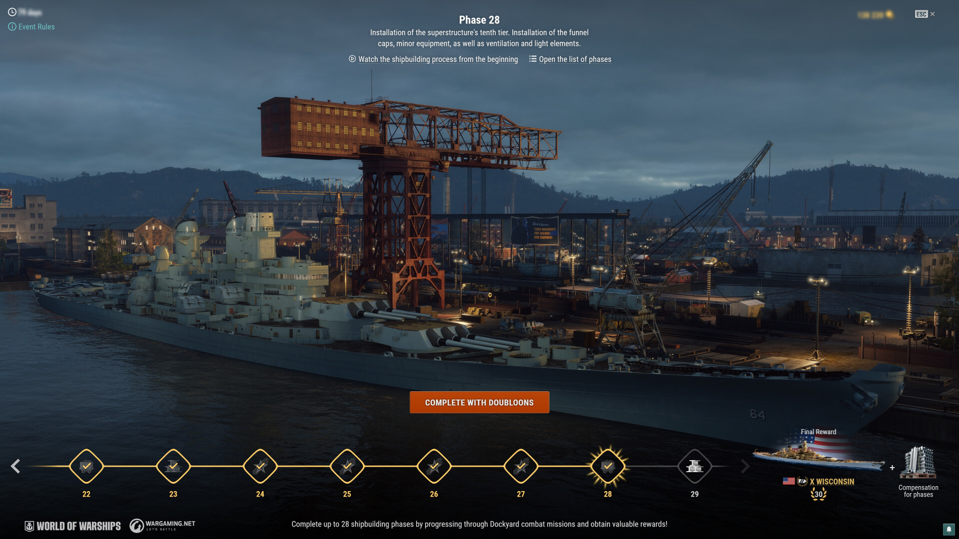 World of Warships screenshot 13