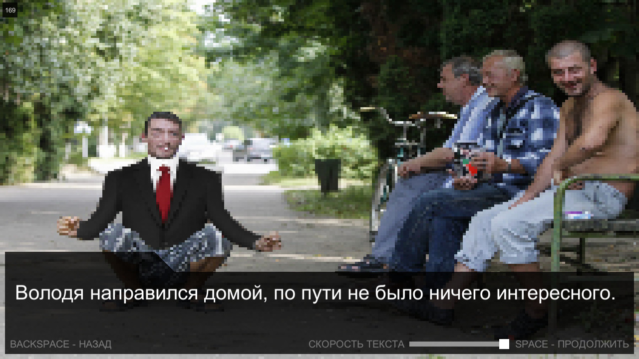 Once in Yaissor screenshot 3