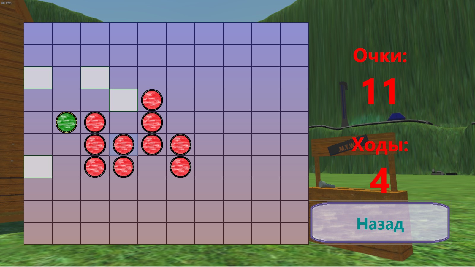 100 nya screenshot 5
