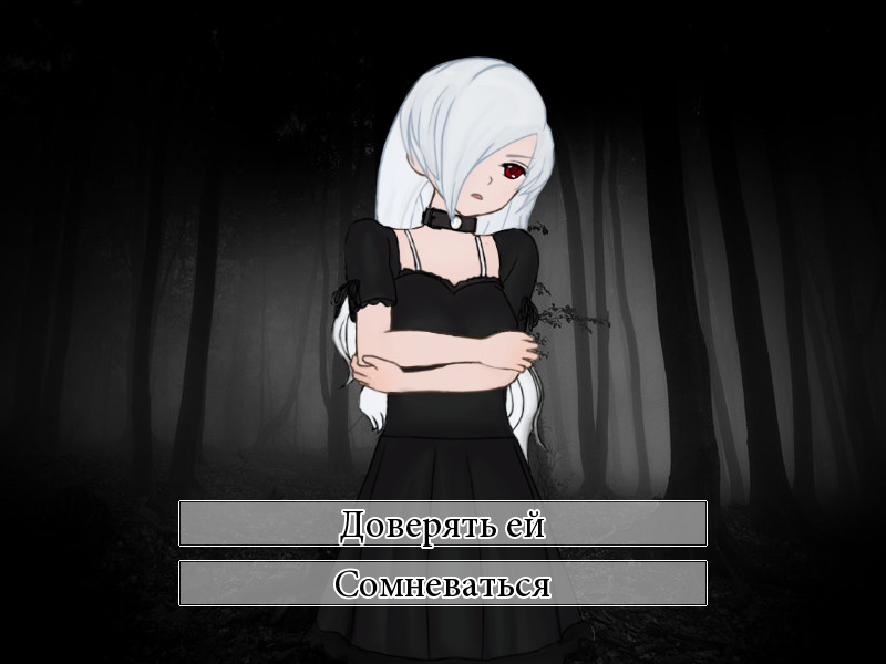 Trick and Treat - Visual Novel screenshot 15