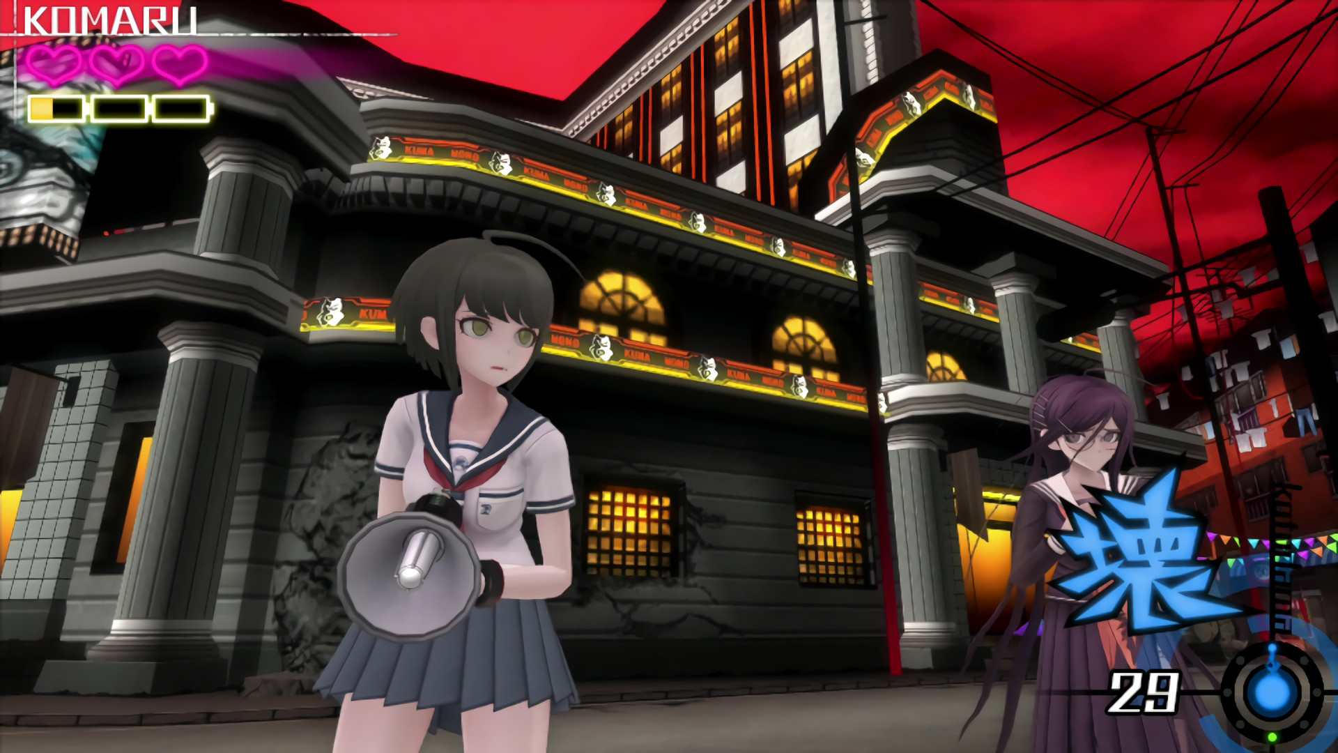 Danganronpa Another Episode: Ultra Despair Girls screenshot 7