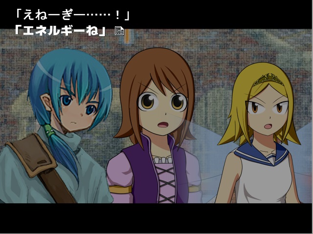 REVIVAL RESET screenshot 4