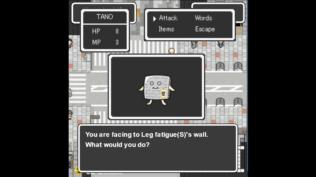 KYOTO TANOJI QUEST screenshot 4