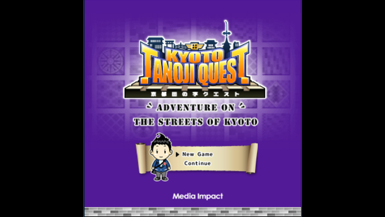 KYOTO TANOJI QUEST screenshot 1