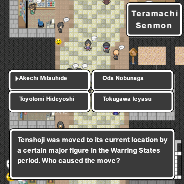 KYOTO TANOJI QUEST screenshot 3