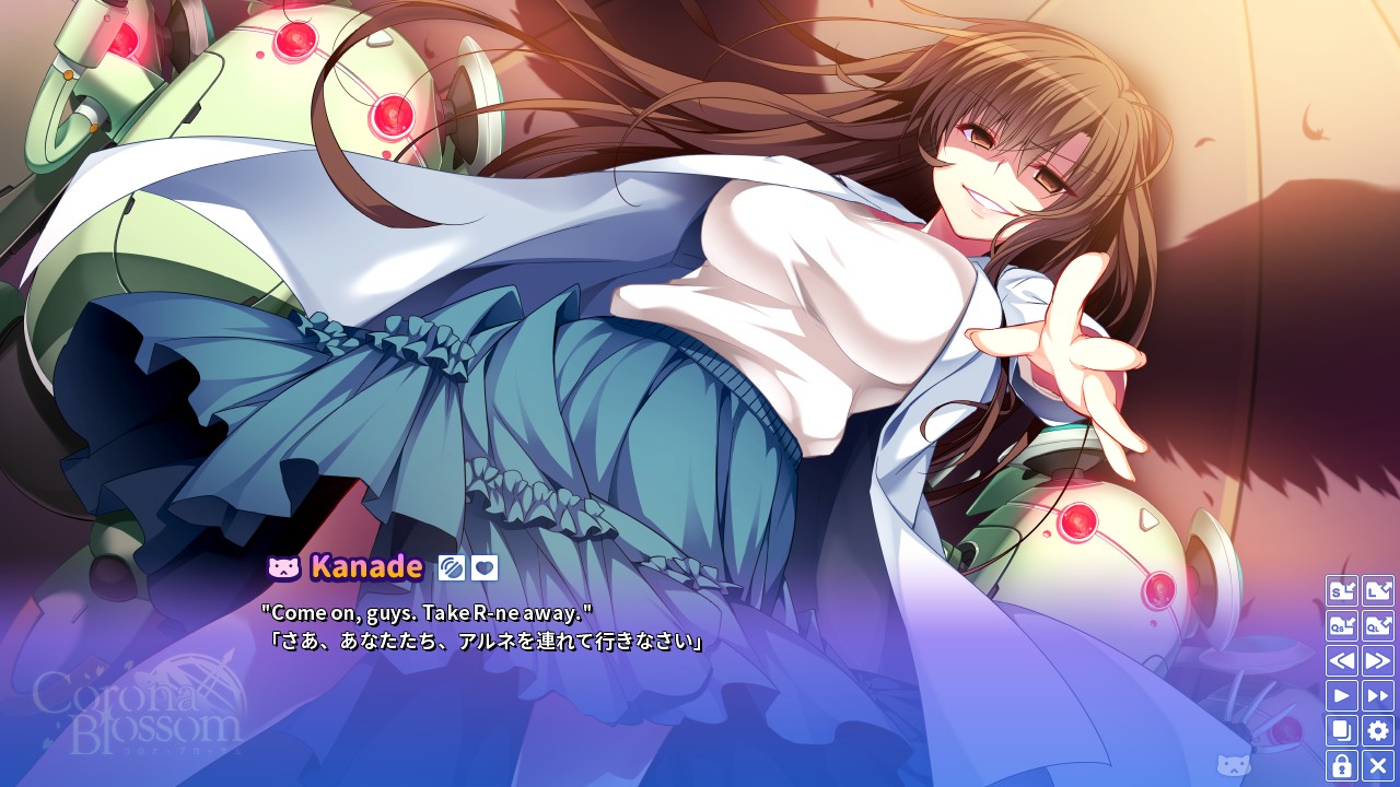 Corona Blossom Vol.3 Journey to the Stars screenshot 1