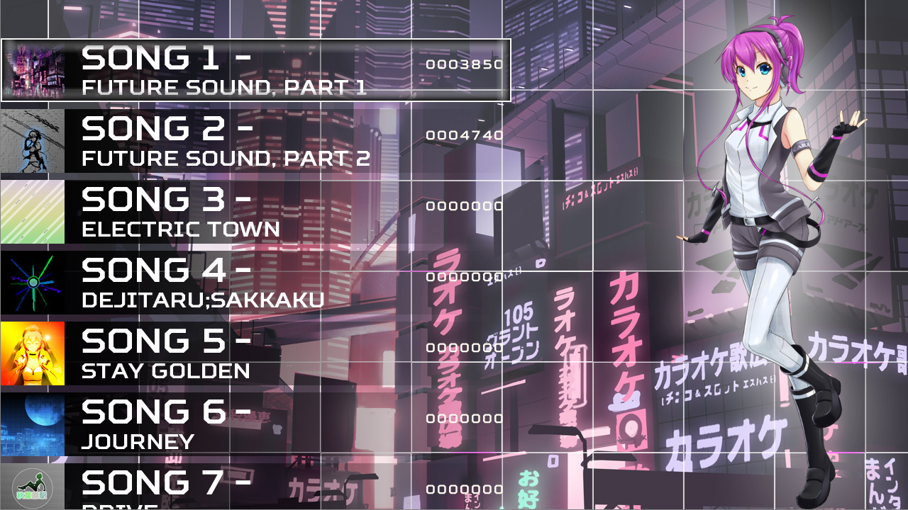 Akihabara - Feel the Rhythm screenshot 8