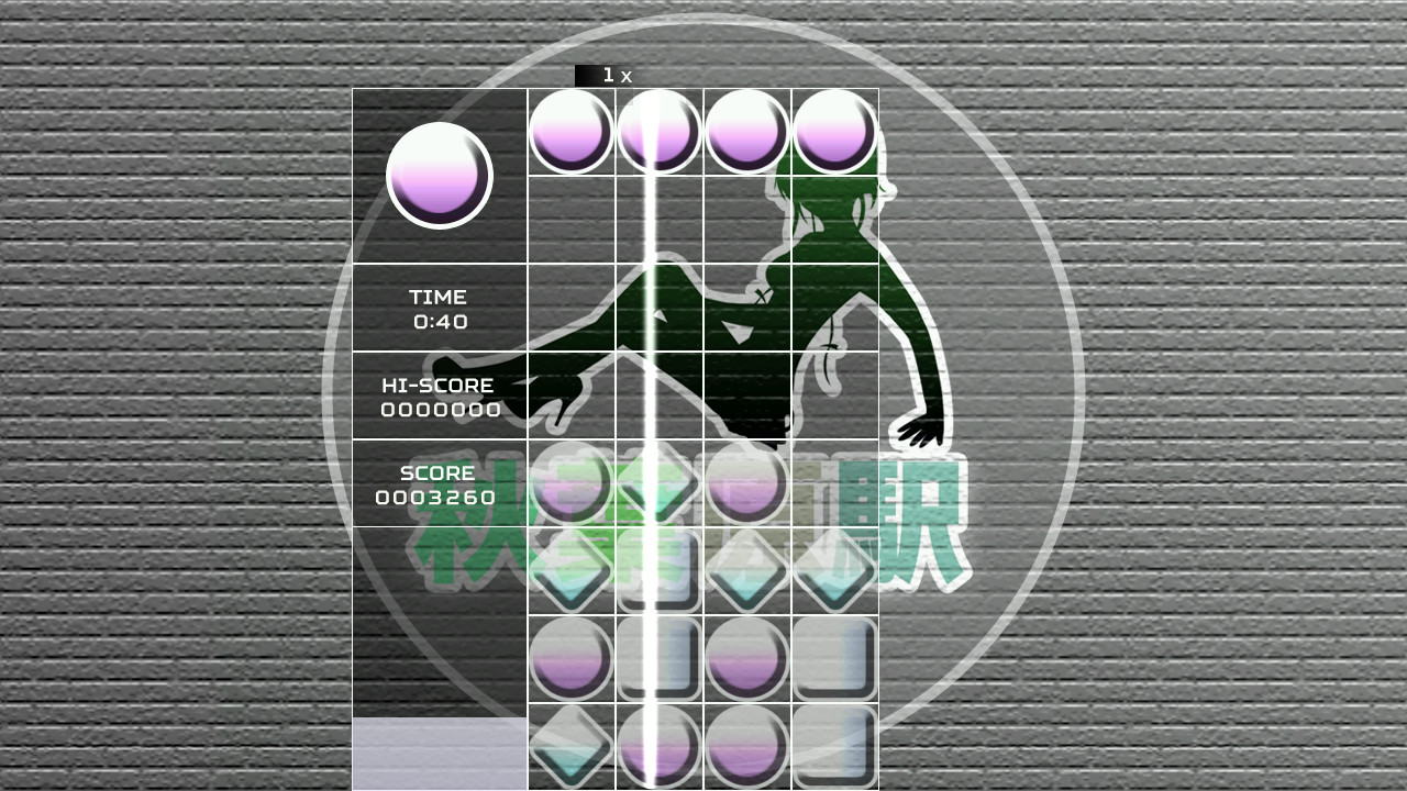 Akihabara - Feel the Rhythm screenshot 9