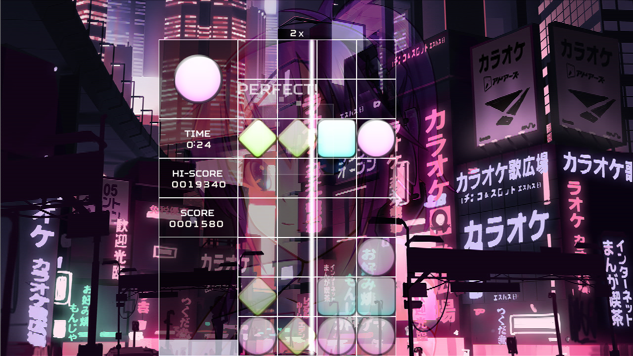 Akihabara - Feel the Rhythm screenshot 10