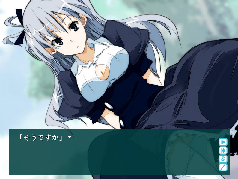 Ayakashigami screenshot 1