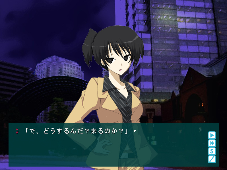 Ayakashigami screenshot 8
