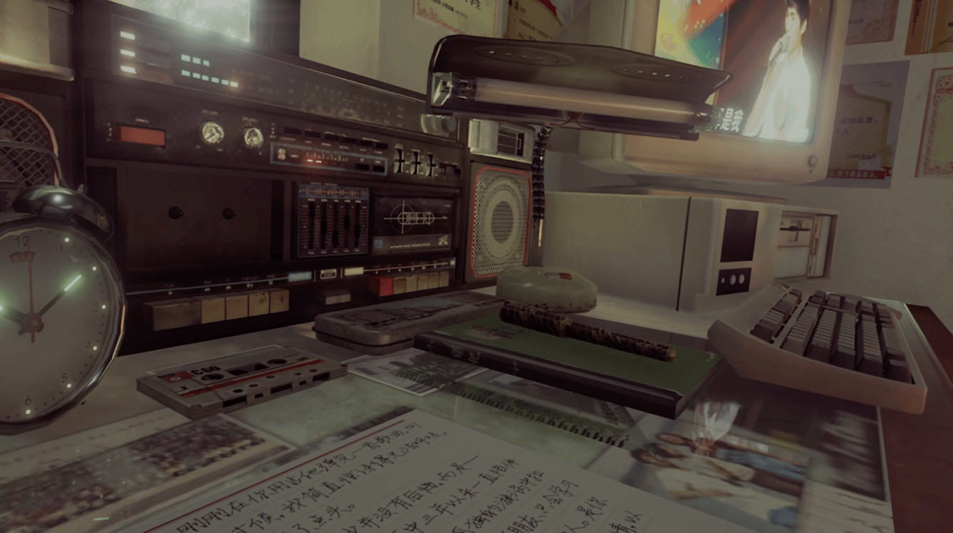 Summer times Afternoon screenshot 3
