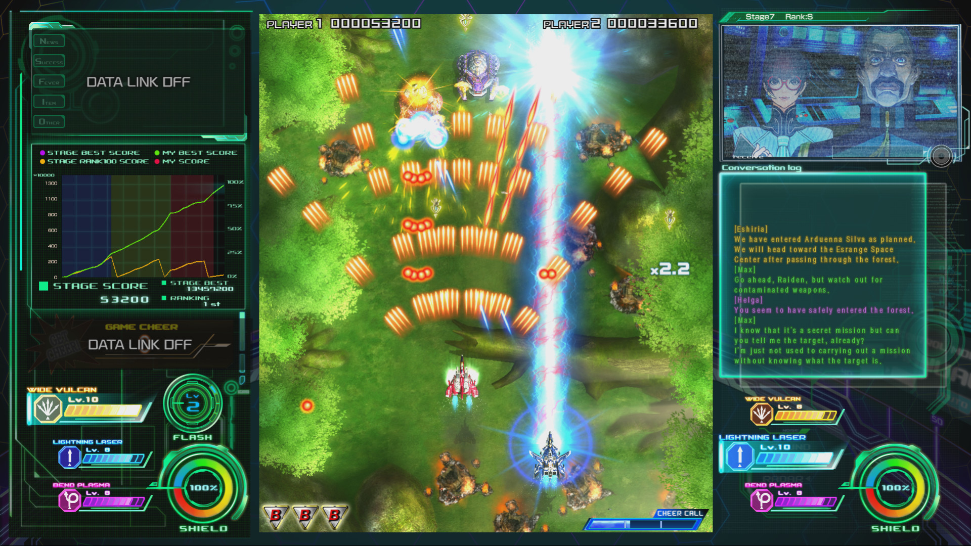 Raiden V: Director's Cut | 雷電 V Director's Cut | 雷電V:導演剪輯版 screenshot 1