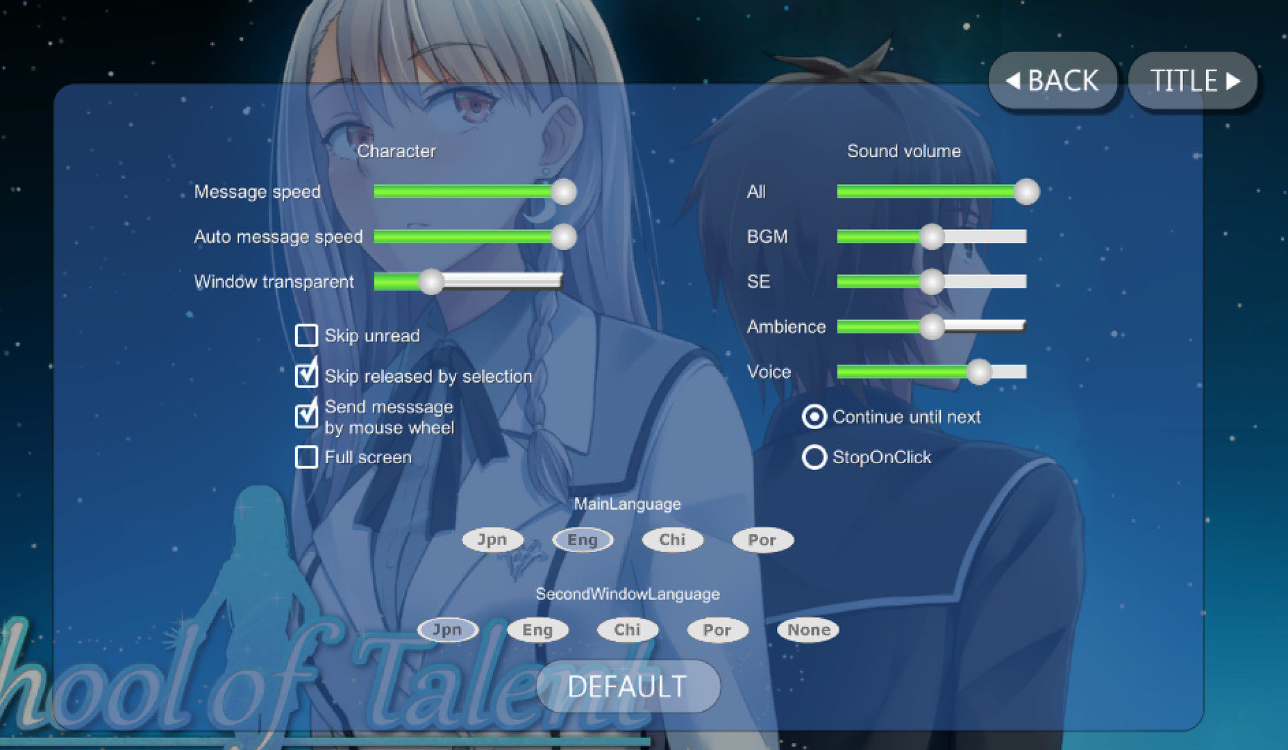 School of Talent: SUZU-ROUTE screenshot 4