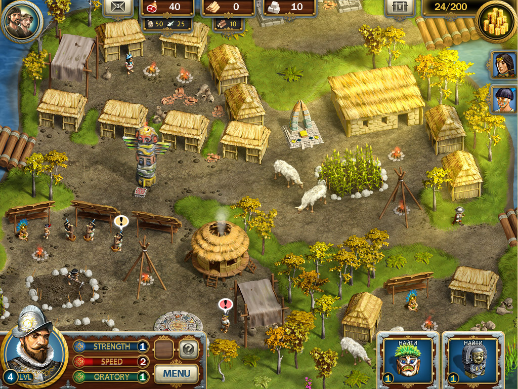 Adelantado Trilogy. Book Two screenshot 5
