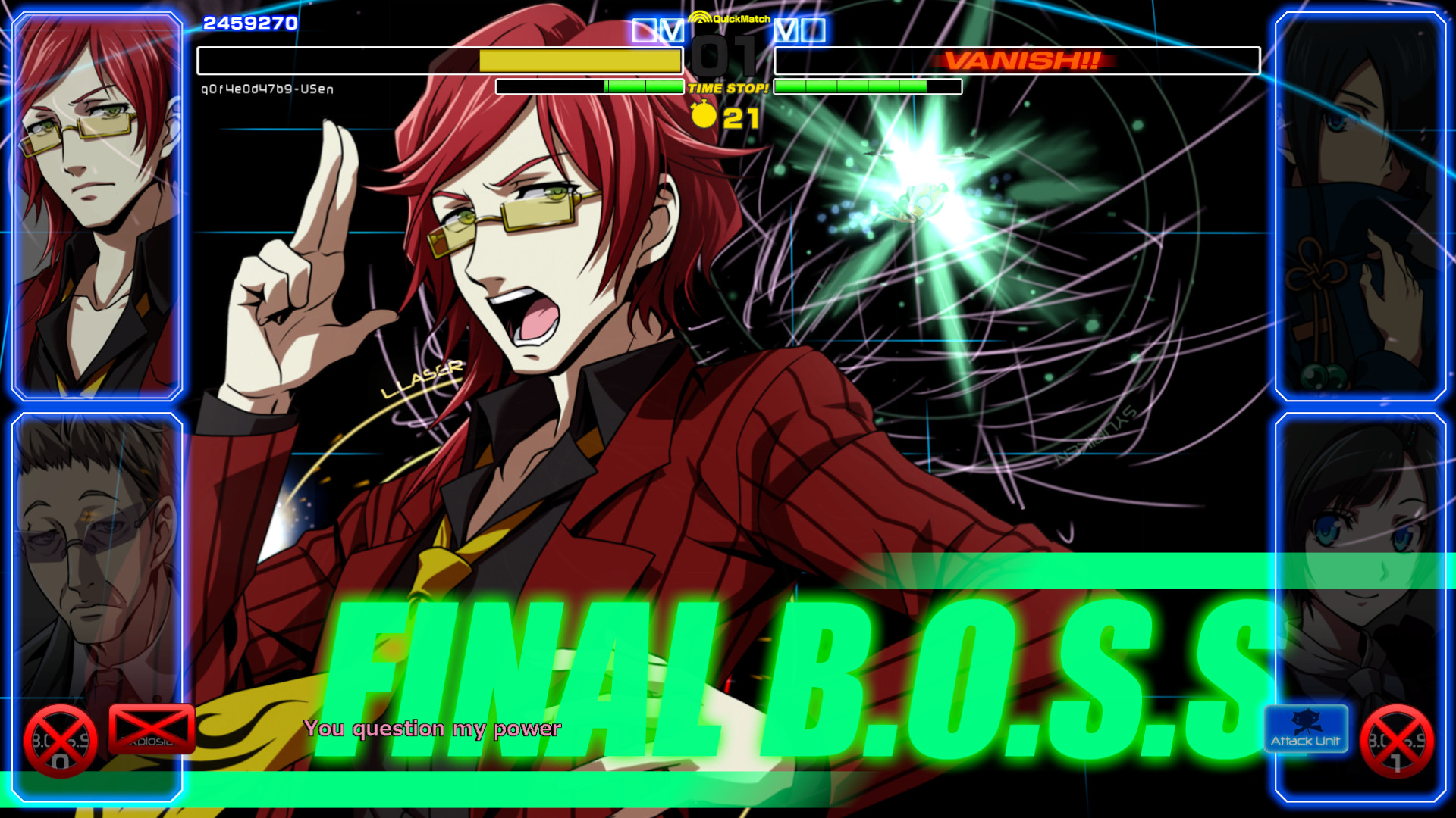 Senko no Ronde 2 screenshot 3