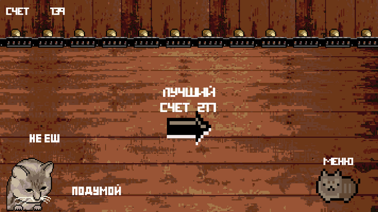 Cat or Bread? screenshot 5