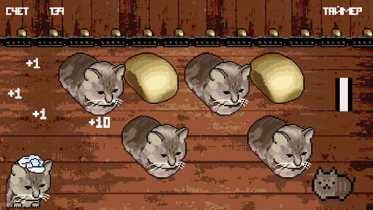 Cat or Bread? screenshot 1