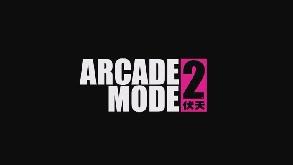 Kane & Lynch 2: Arcade Mode English (ESRB) trailer thumbnail