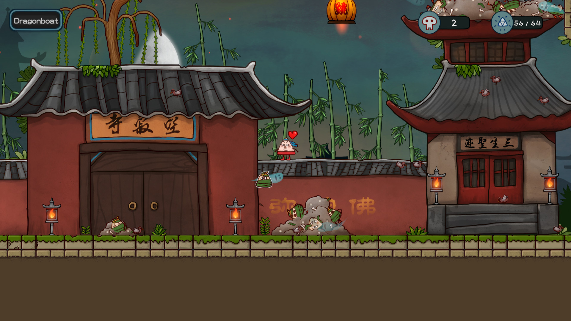 Little Triangle screenshot 2