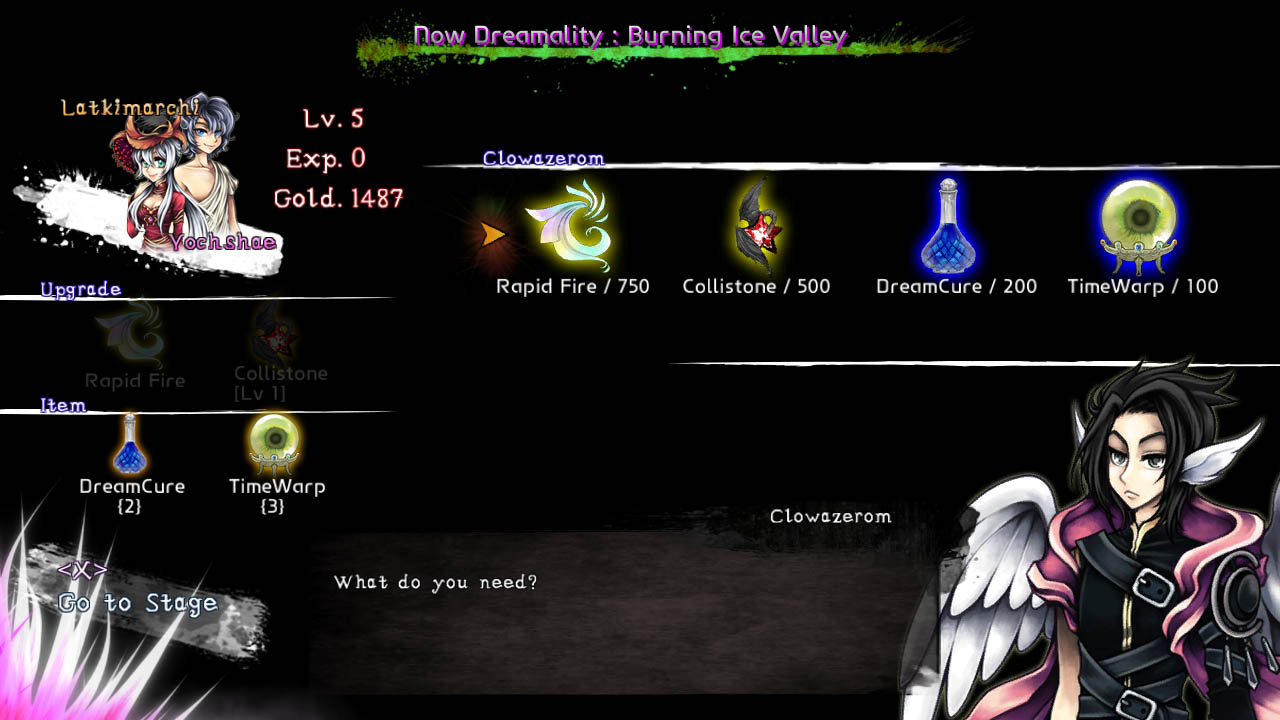 Pleasure in Dream screenshot 3