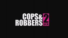 Kane & Lynch 2: Cops & Robbers Mode English (ESRB) trailer thumbnail