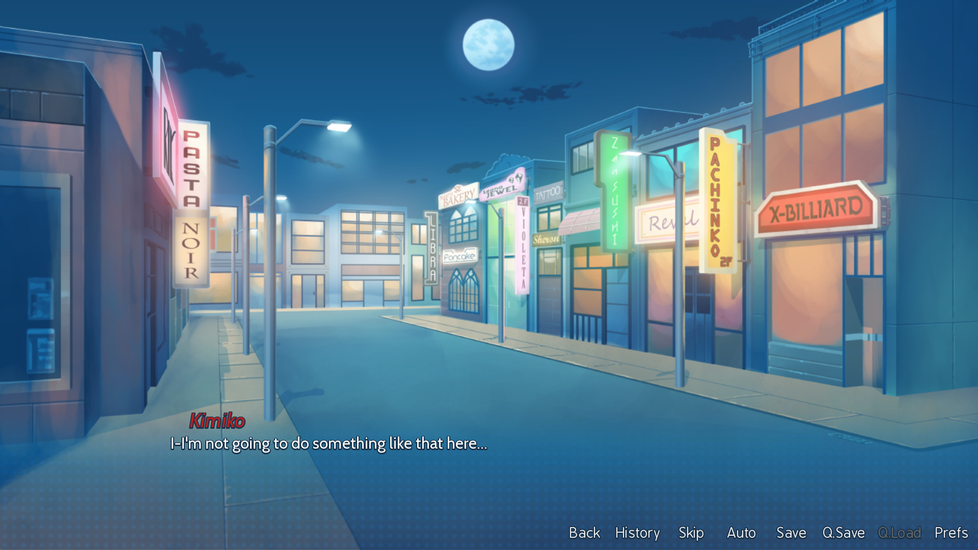 Sakura Agent screenshot 5