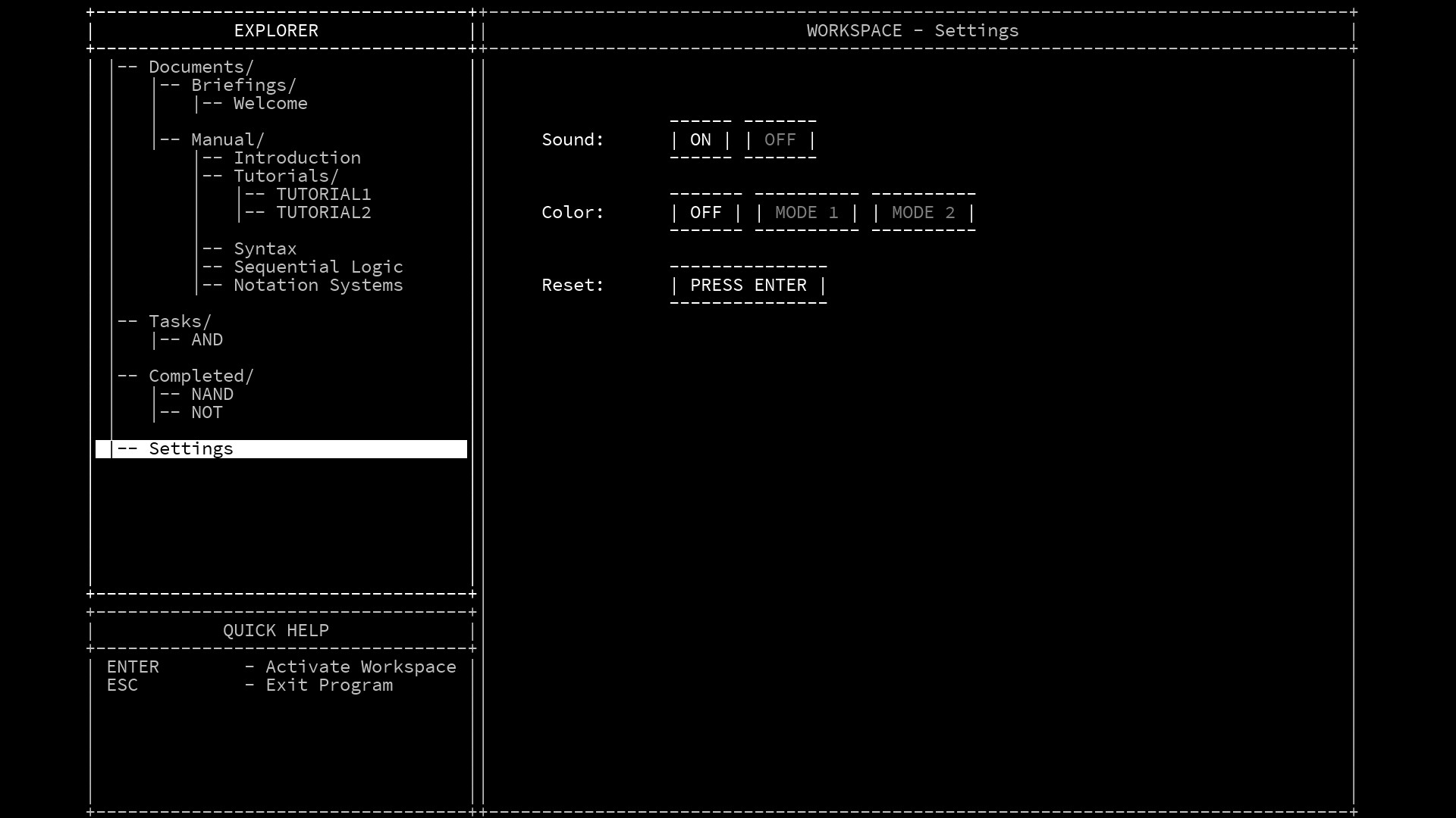 MHRD screenshot 5