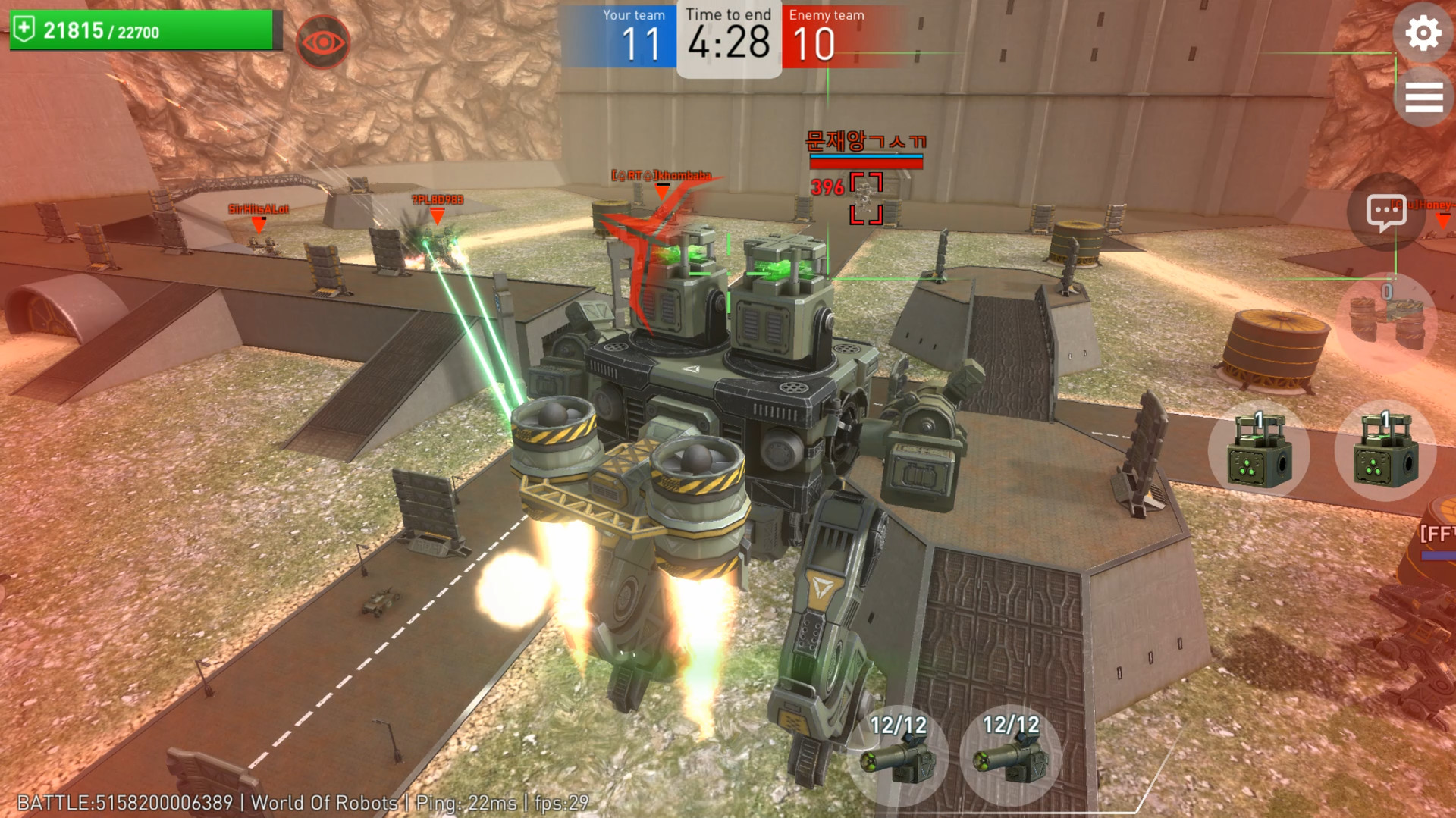 World Of Robots screenshot 4