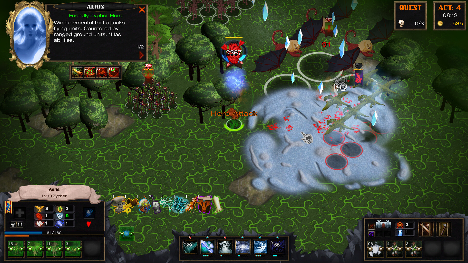 Sky Is Arrows screenshot 4