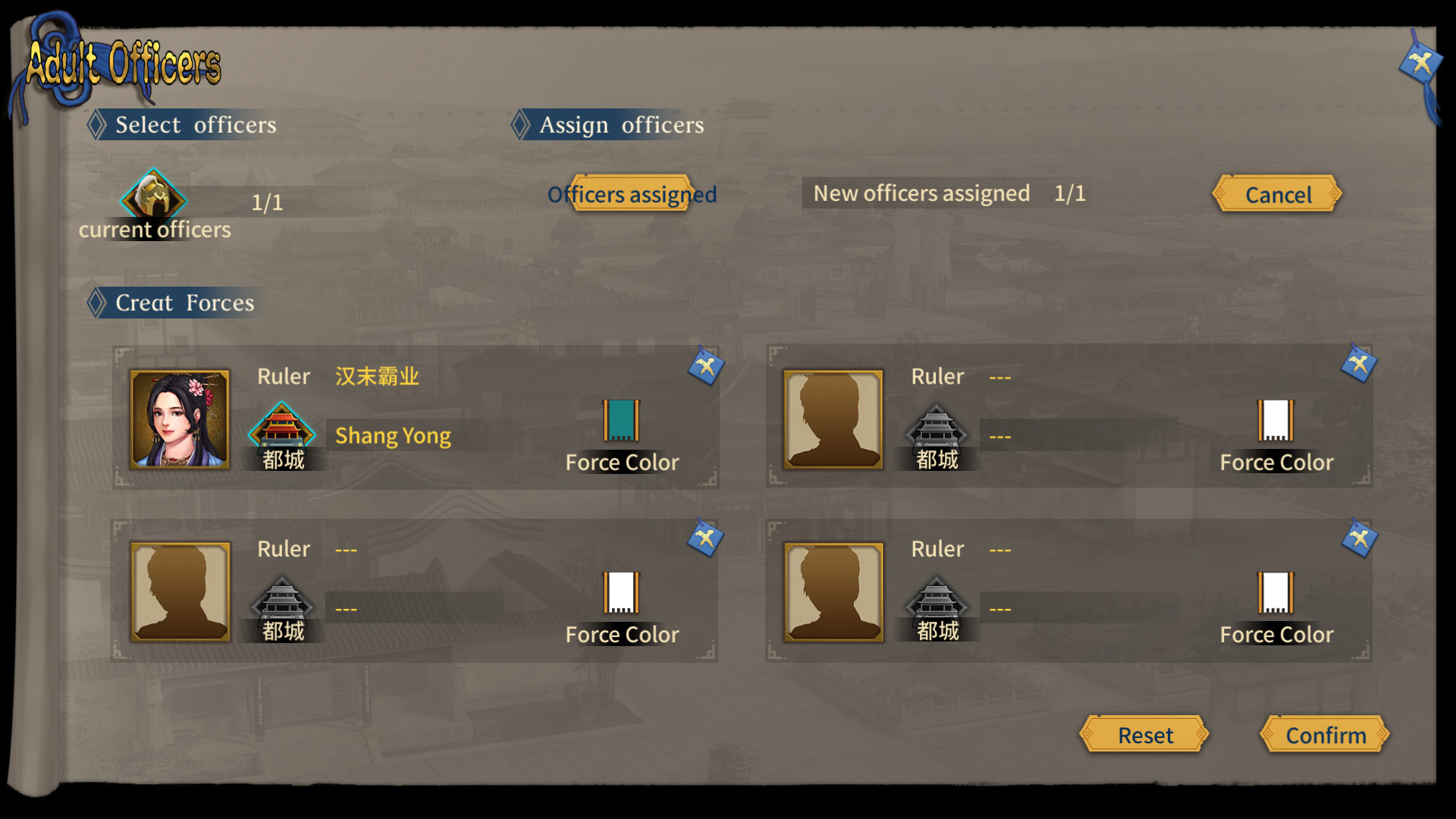 Three Kingdoms The Last Warlord screenshot 22