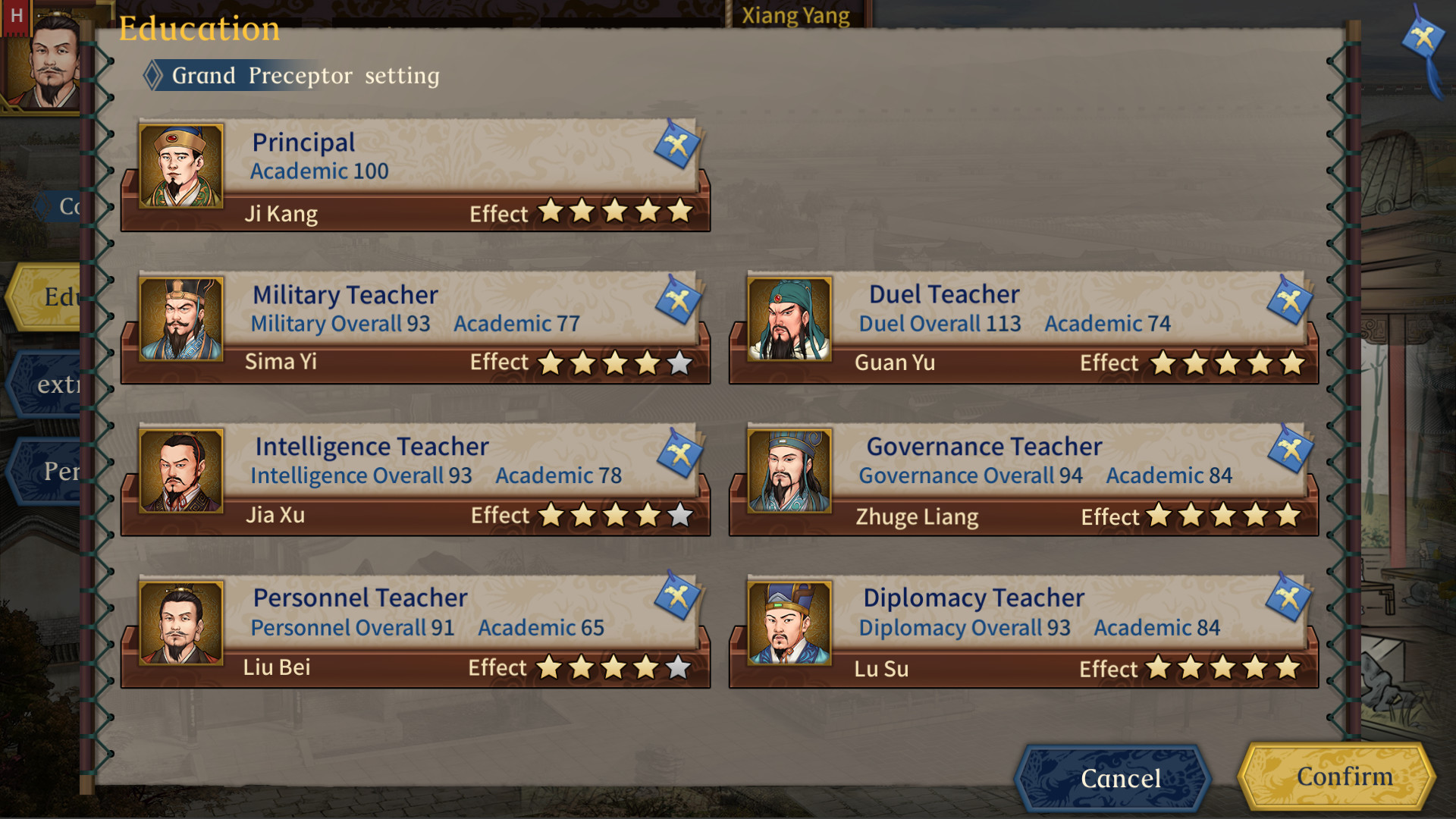 Three Kingdoms The Last Warlord screenshot 19