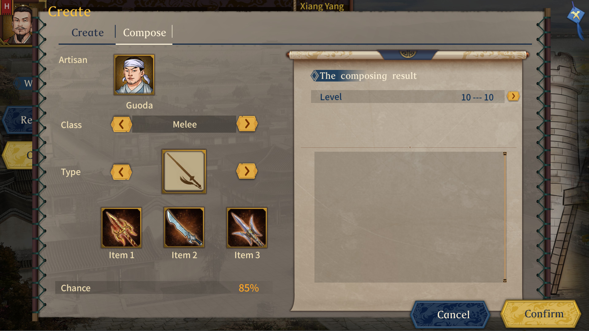 Three Kingdoms The Last Warlord screenshot 16