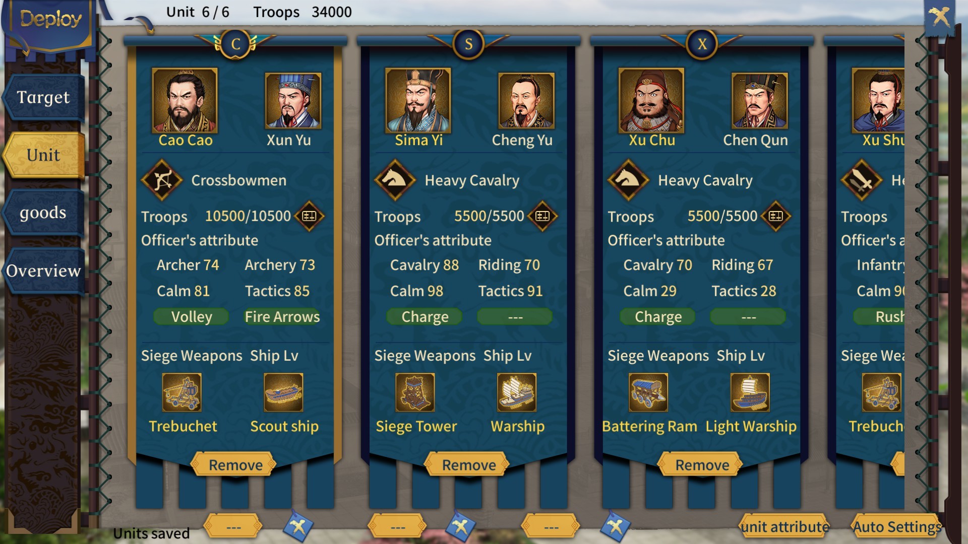 Three Kingdoms The Last Warlord screenshot 13