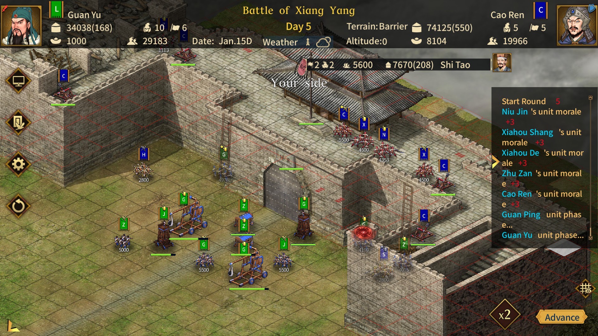 Three Kingdoms The Last Warlord screenshot 6